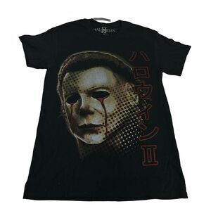 Rock Rebel Halloween II 2 Michael Myers Japanese Kanji Giant T-Shirt Size S